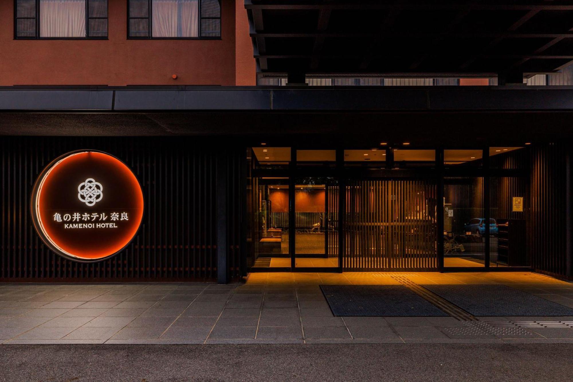 Kamenoi Hotel Nara Eksteriør billede