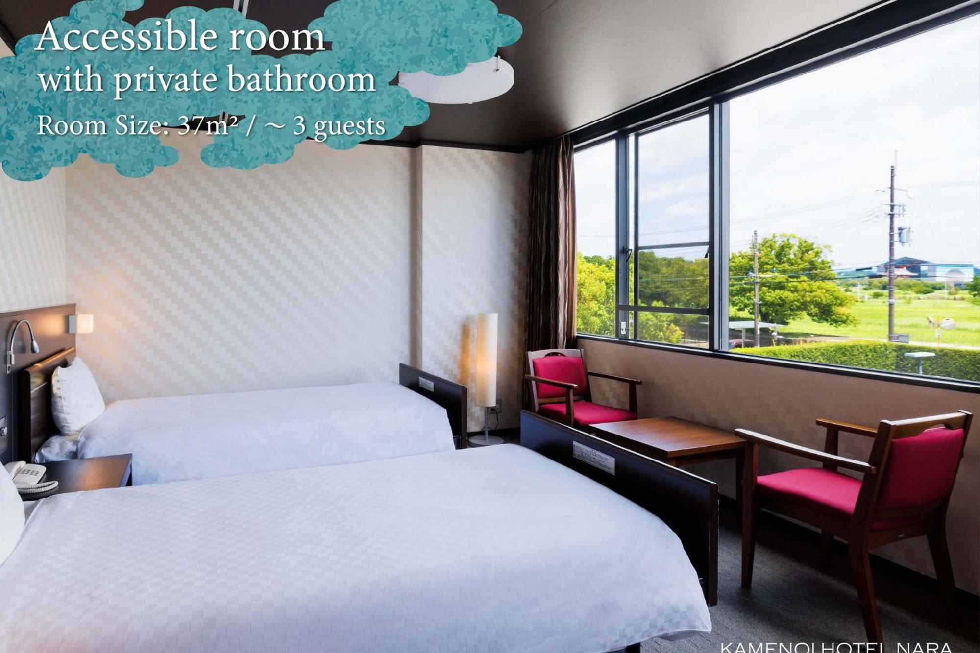 Kamenoi Hotel Nara Eksteriør billede