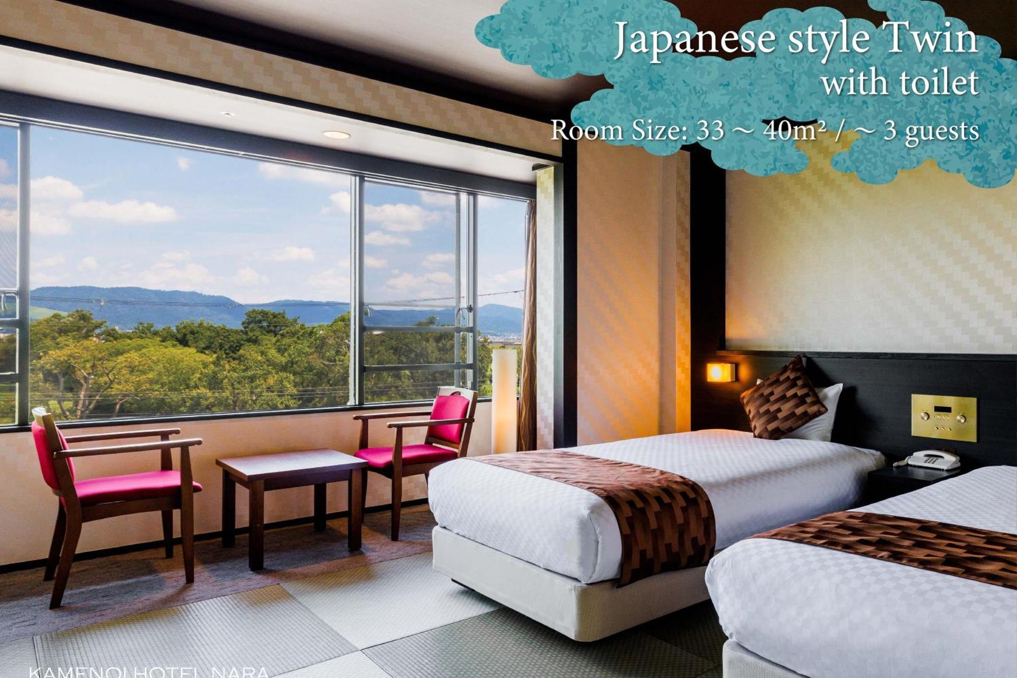 Kamenoi Hotel Nara Eksteriør billede