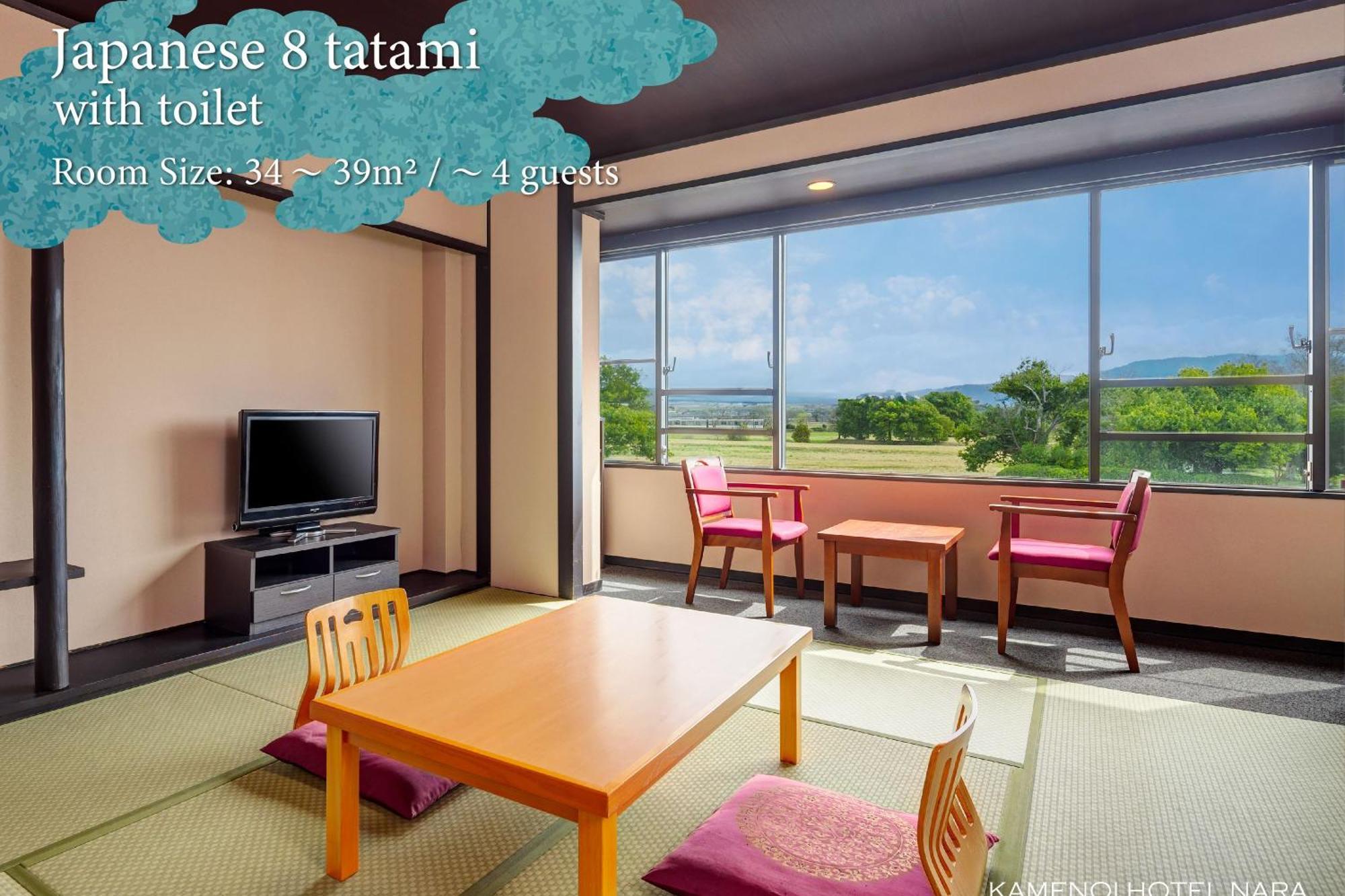 Kamenoi Hotel Nara Eksteriør billede